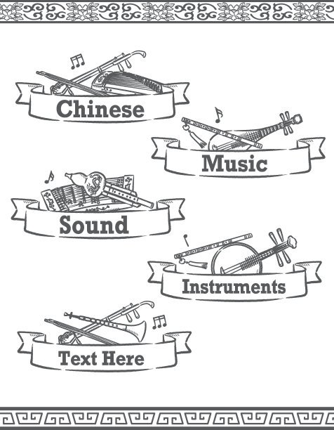 中国风古典乐器二胡音乐