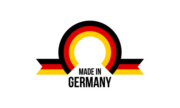 德国制造标志