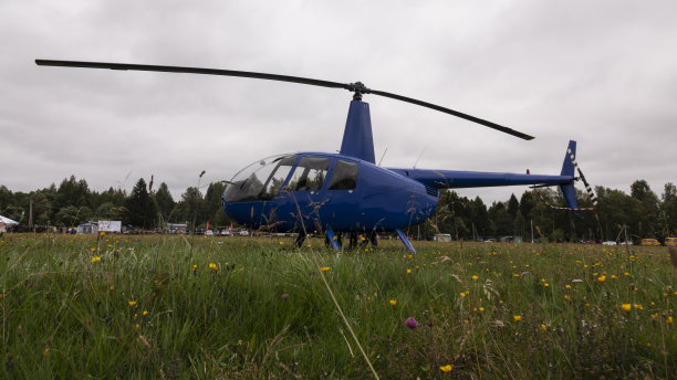 直升机博览会