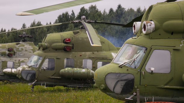 俄式直升机