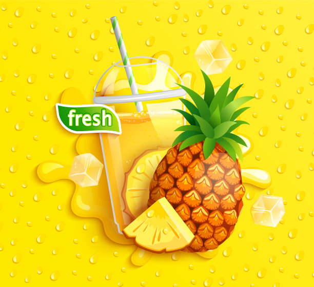 果汁饮品海报 