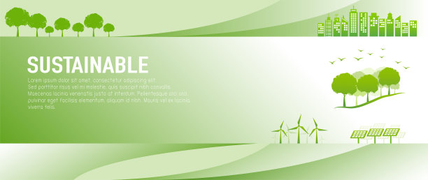 环保绿化logo