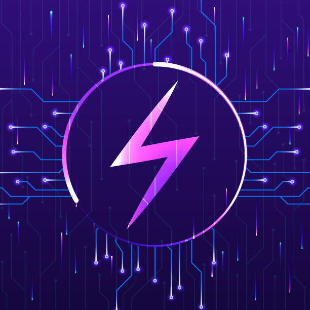 闪电电力电子logo设计