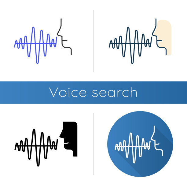 声音logo