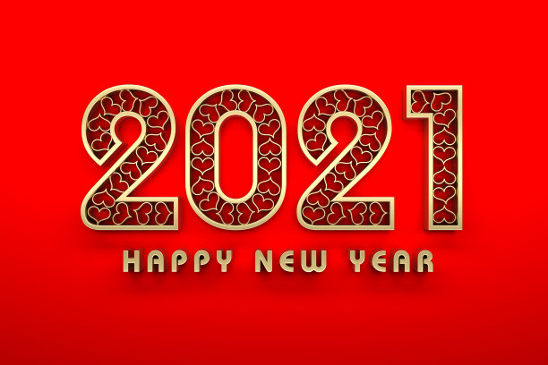 2021红色新年祝福海报素材