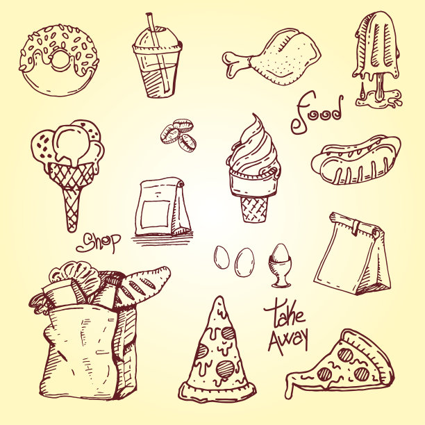 卡通披萨冰淇淋