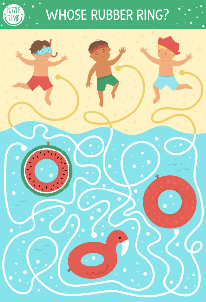 在海边游泳的矢量卡通男孩