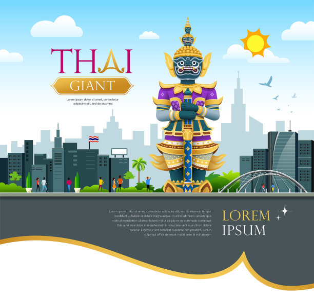 泰国旅游宣传形象设计