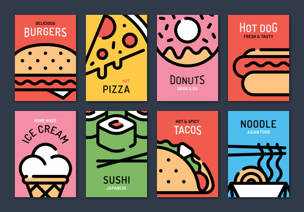 比萨寿司海报