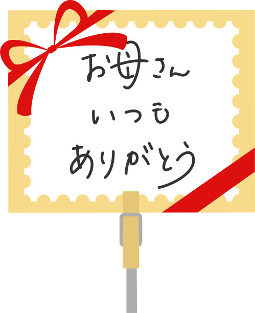 蝴蝶结logo