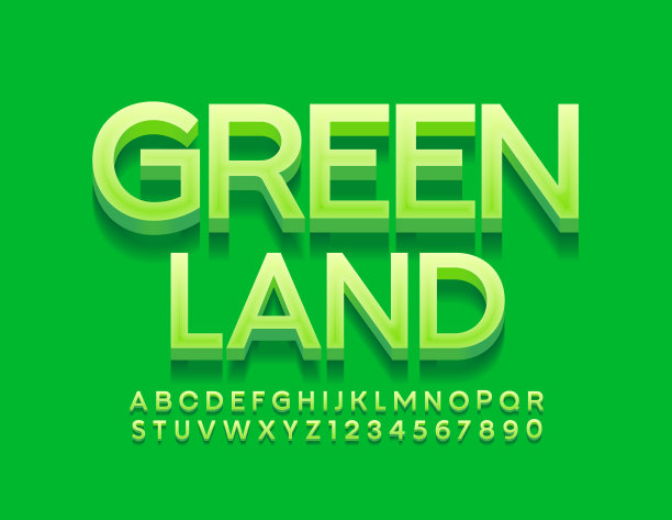 生态旅游logo