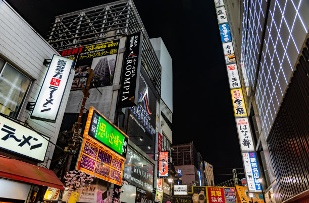 城市核心地段地标建筑