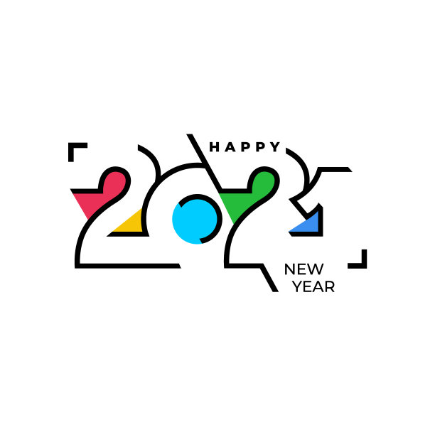 2021新年海报 2021年