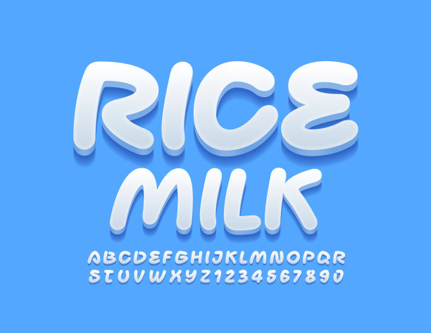 饮料标志食品logo