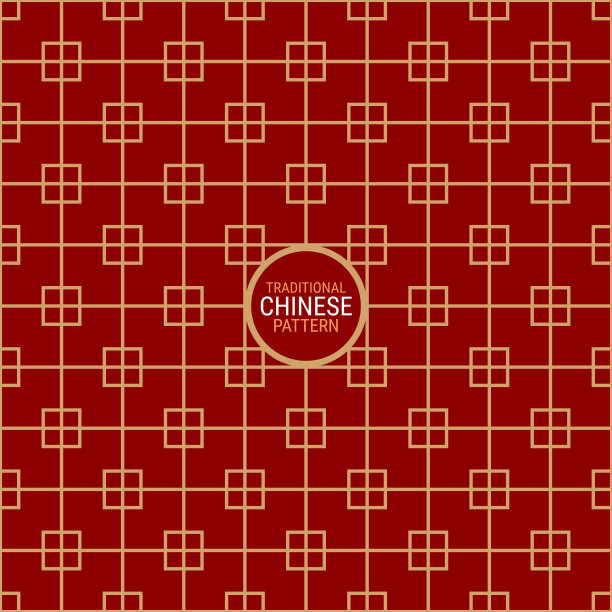 中式传统纹样无缝图案贴图