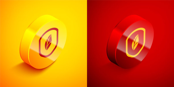 红黄色logo