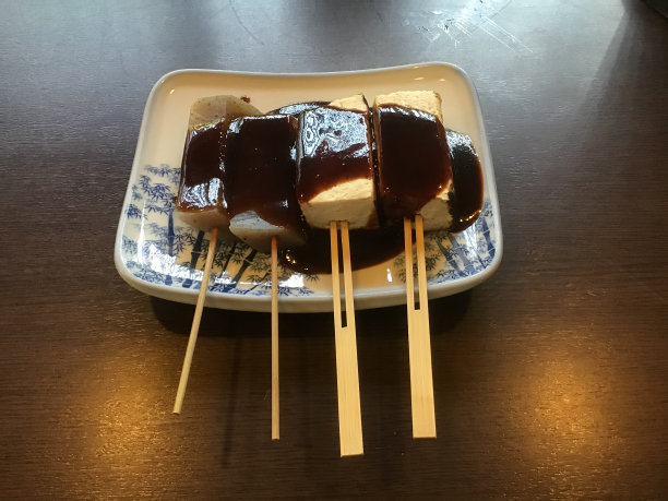 烧日本豆腐