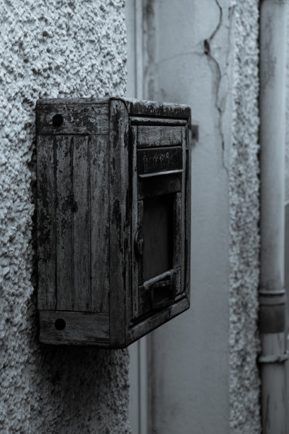 旧信报箱