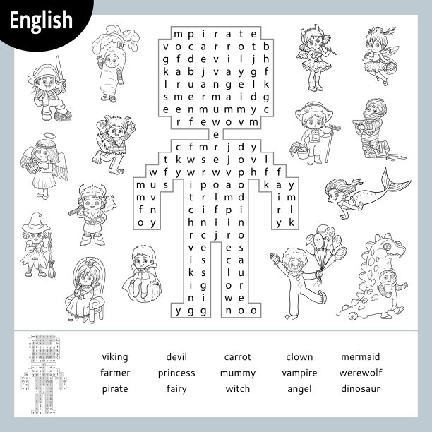 字母 卡通 动画 英文 数字