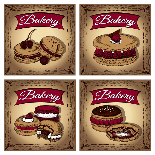 饼干 logo
