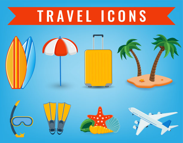 夏日沙滩旅游图标icon