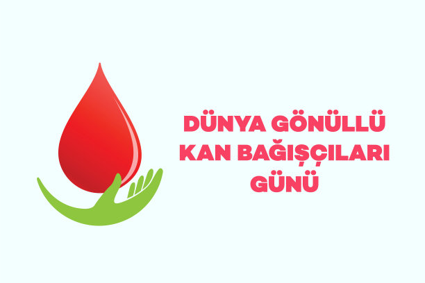 献血者日