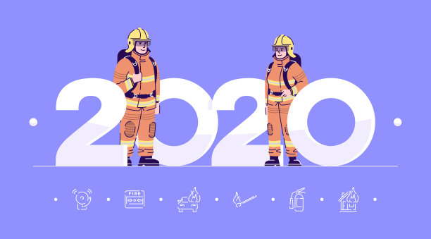 2020年企业贺卡