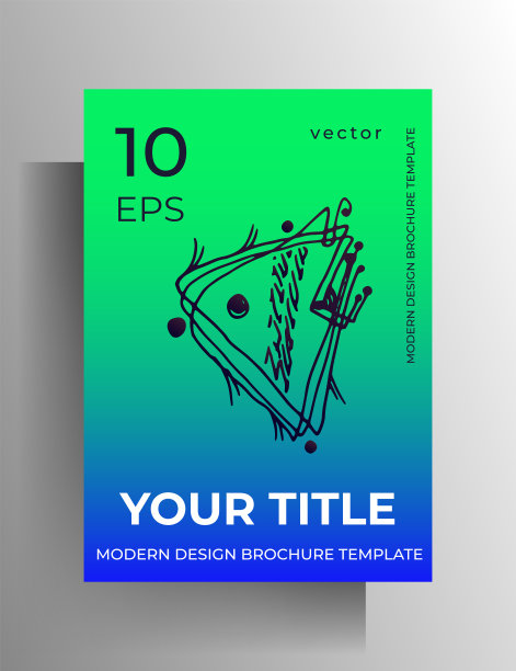 简洁画册封面设计 创意设计