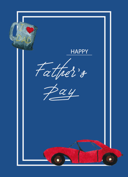 爱在父亲节节日海报