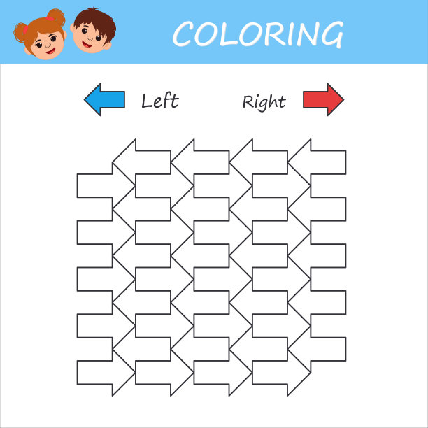 数学竞赛游戏