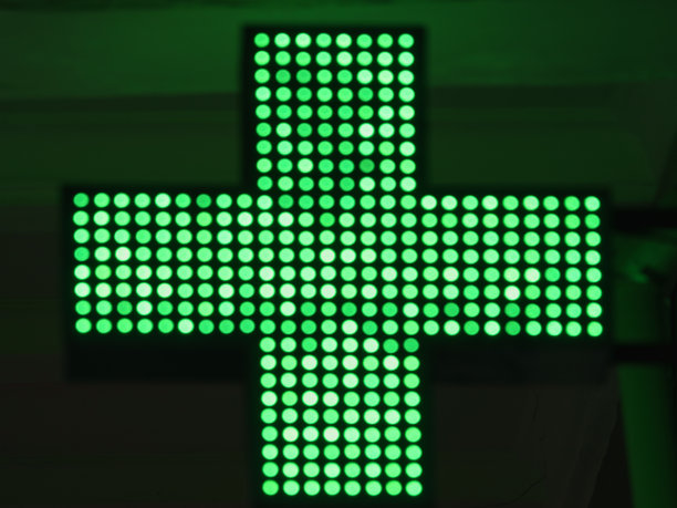 绿色城市logo