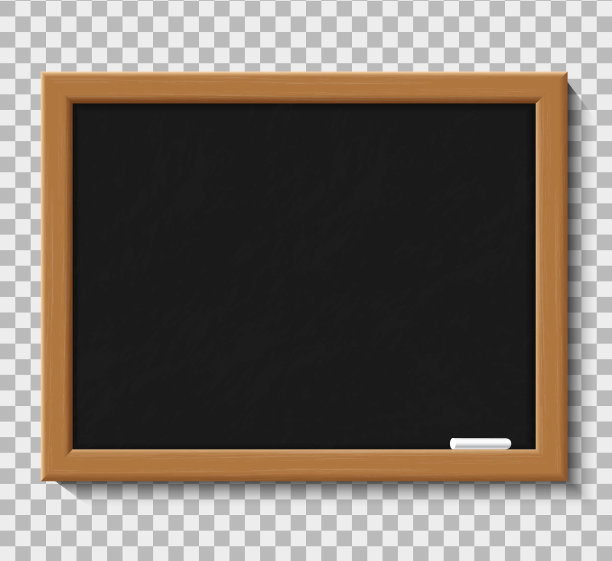 教室黑板标语