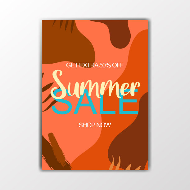夏季优惠海报