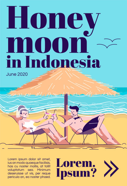 印尼旅游海报