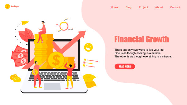 金融行业网站首页设计