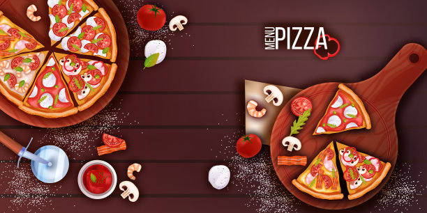 美食宣传单 披萨