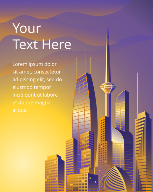 科技智慧城市背景封面