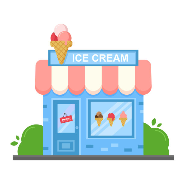 冰淇淋批发零售