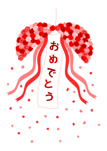 炫彩1周年庆典设计海报