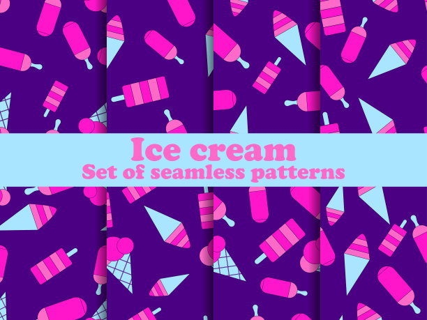冰淇淋甜筒矢量素材