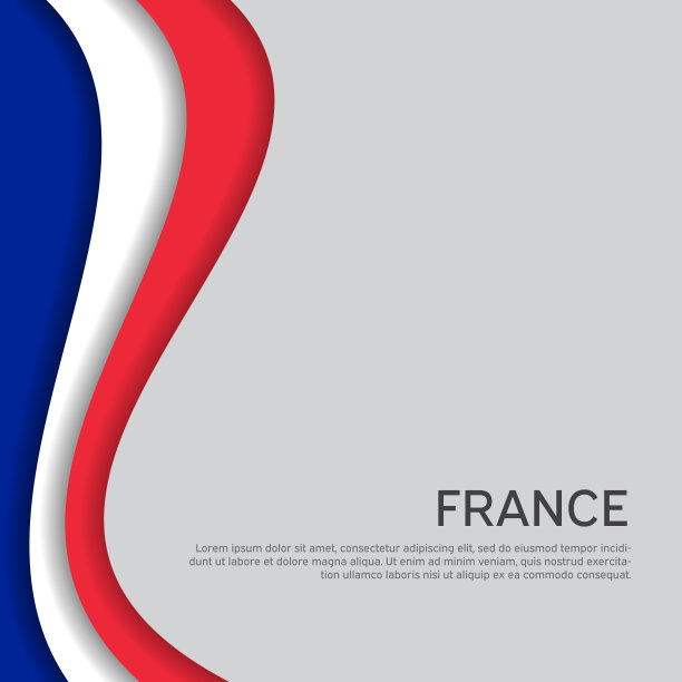 法国印象法国画册