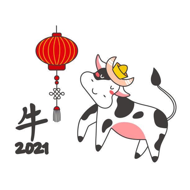 2021中国年海报 牛年海报