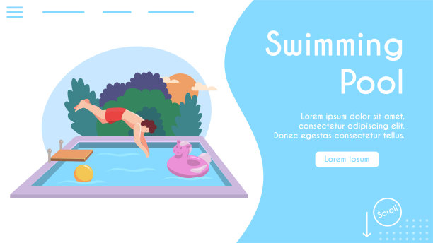 游泳暑假海报