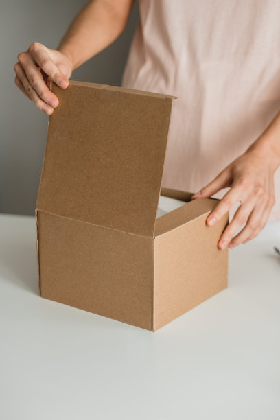包装盒设计礼品包装盒
