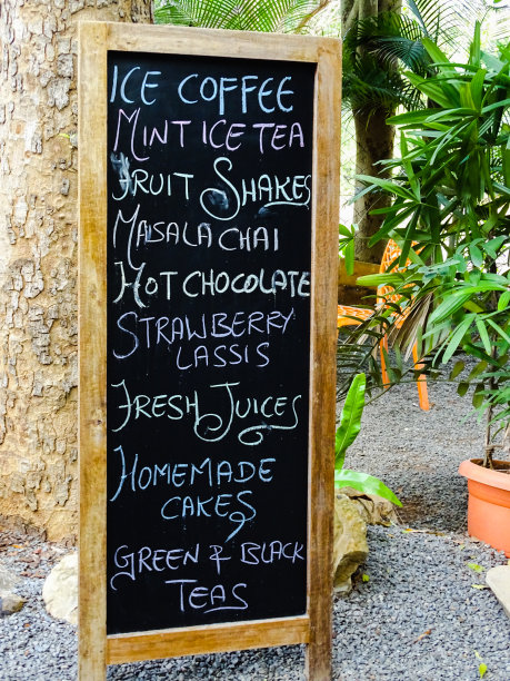 黑板咖啡菜单