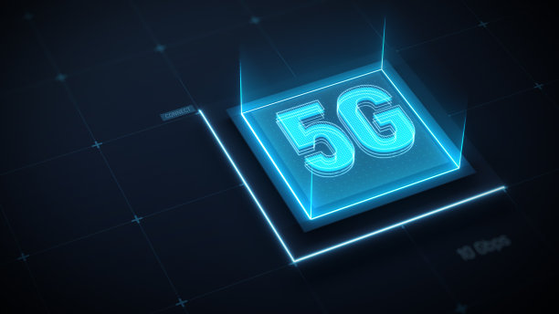 网络5g