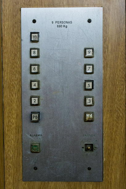 电梯按钮素材