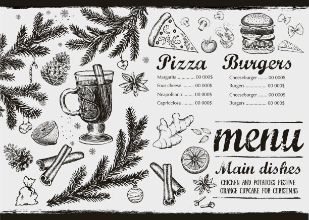 餐饮圣诞海报