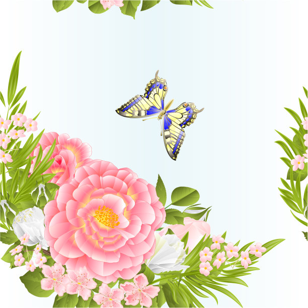 水彩花卉装饰婚礼邀请卡
