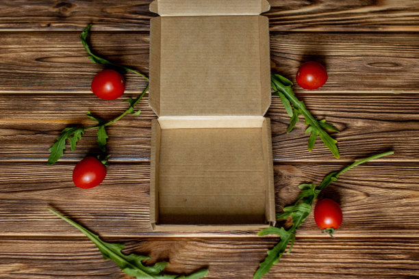 西红柿包装盒